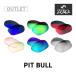 [ есть перевод ] Oacley солнцезащитные очки замена линзы pitobruOAKLEY PIT BULL LENS ZERO TECH BASE производства сменный линзы УФ фильтр 