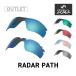 [ есть перевод ] Oacley спортивные солнцезащитные очки замена линзы радар Pas OAKLEY RADAR PATH LENS ZERO TECH BASE производства сменный линзы УФ фильтр 