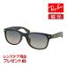  RayBan солнцезащитные очки rb2132f 55 размер 601S78 low Bridge Fit RAYBAN NEW WAYFARER новый Wayfarer 
