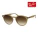  RayBan солнцезащитные очки rb2180f 51 размер 616613 low Bridge Fit RAYBAN