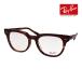 ���C�o�� ���K�l rx5377f 52�T�C�Y 2144 ���[�u���b�W�t�B�b�g RAYBAN METEOR ���e�I�[��