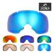 Smith защитные очки замена линзы I/O LENS ZERO TECH BASE производства сменный линзы SMITH I o-