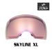  Smith защитные очки замена линзы SKYLINE XL ZERO TECH BASE производства сменный линзы SMITH Skyline XL
