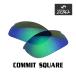  Oacley спортивные солнцезащитные очки замена линзы komitosk одежда OAKLEY COMMIT SQUARE LENS ZERO TECH BASE производства сменный линзы 