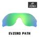 Oacley спортивные солнцезащитные очки замена линзы i-bi Zero Pas OAKLEY EVZERO PATH LENS ZERO TECH BASE производства сменный линзы УФ фильтр 