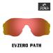  Oacley спортивные солнцезащитные очки замена линзы i-bi Zero Pas OAKLEY EVZERO PATH LENS ZERO TECH BASE производства сменный линзы УФ фильтр 