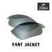  Oacley спортивные солнцезащитные очки замена линзы быстрый жакет OAKLEY FAST JACKET LENS ZERO TECH BASE производства сменный линзы 