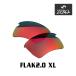  Oacley спортивные солнцезащитные очки замена линзы f подставка 2.0 XL OAKLEY FLAK2.0 XL LENS ZERO TECH BASE производства сменный линзы УФ фильтр 