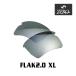  Oacley спортивные солнцезащитные очки замена линзы f подставка 2.0 XL OAKLEY FLAK2.0 XL LENS ZERO TECH BASE производства сменный линзы УФ фильтр 