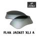  Oacley спортивные солнцезащитные очки замена линзы f подставка жакет XLJ A OAKLEY FLAK JACKET XLJ A LENS ZERO TECH BASE производства сменный линзы 
