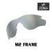 Oacley спортивные солнцезащитные очки замена линзы M two рама OAKLEY M2 FRAME LENS ZERO TECH BASE производства сменный линзы УФ фильтр 