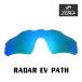  Oacley спортивные солнцезащитные очки замена линзы радар EV Pas OAKLEY RADAR EV PATH LENS ZERO TECH BASE производства сменный линзы УФ фильтр 