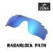  Oacley спортивные солнцезащитные очки замена линзы радар блокировка Pas OAKLEY RADARLOCK PATH LENS ZERO TECH BASE производства сменный линзы 