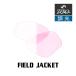  Oacley спортивные солнцезащитные очки замена линзы поле жакет OAKLEY FIELD JACKET LENS ZERO TECH BASE производства сменный линзы 