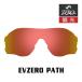  Oacley спортивные солнцезащитные очки замена линзы i-bi Zero Pas OAKLEY EVZERO PATH LENS ZERO TECH BASE производства сменный линзы УФ фильтр поляризирующая линза 