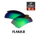  Oacley спортивные солнцезащитные очки замена линзы f подставка 2.0 OAKLEY FLAK2.0 LENS ZERO TECH BASE производства сменный линзы УФ фильтр поляризирующая линза 
