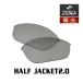 Oacley спортивные солнцезащитные очки замена линзы половина жакет 2.0 OAKLEY HALF JACKET2.0 LENS ZERO TECH BASE производства сменный линзы 