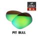  Oacley солнцезащитные очки замена линзы pitobruOAKLEY PIT BULL LENS ZERO TECH BASE производства сменный линзы УФ фильтр поляризирующая линза 
