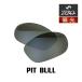  Oacley солнцезащитные очки замена линзы pitobruOAKLEY PIT BULL LENS ZERO TECH BASE производства сменный линзы УФ фильтр поляризирующая линза 