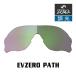  Oacley спортивные солнцезащитные очки замена линзы i-bi Zero Pas OAKLEY EVZERO PATH LENS ZERO TECH BASE производства сменный линзы УФ фильтр style свет линзы 