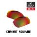  Oacley спортивные солнцезащитные очки замена линзы komitosk одежда OAKLEY COMMIT SQUARE LENS ZERO TECH BASE производства сменный линзы 