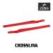 �I�[�N���[ �C���[�\�b�N �N���X�����N �A�N�Z�T���[�L�b�g OAKLEY �����p�p�[�c CROSSLINK ZERO��