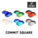  Oacley спортивные солнцезащитные очки замена линзы komitosk одежда OAKLEY COMMIT SQUARE LENS ZERO TECH BASE производства сменный линзы 