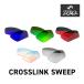  Oacley солнцезащитные очки замена линзы Cross links we pOAKLEY CROSSLINK SWEEP LENS ZERO TECH BASE производства сменный линзы УФ фильтр 