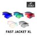  Oacley спортивные солнцезащитные очки замена линзы быстрый жакет XL OAKLEY FAST JACKET XL LENS ZERO TECH BASE производства сменный линзы 