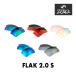  Oacley спортивные солнцезащитные очки замена линзы f подставка 2.0 S OAKLEY FLAK2.0 S LENS ZERO TECH BASE производства сменный линзы УФ фильтр 