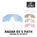  Oacley спортивные солнцезащитные очки замена линзы радар EV XS Pas OAKLEY RADAR EV XS PATH LENS ZERO TECH BASE производства сменный линзы 