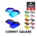  Oacley спортивные солнцезащитные очки замена линзы komitosk одежда OAKLEY COMMIT SQUARE LENS ZERO TECH BASE производства сменный линзы 