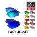  Oacley спортивные солнцезащитные очки замена линзы быстрый жакет OAKLEY FAST JACKET LENS ZERO TECH BASE производства сменный линзы 