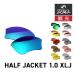  Oacley спортивные солнцезащитные очки замена линзы половина жакет 1.0 XLJ OAKLEY HALF JACKET1.0 XLJ LENS ZERO TECH BASE производства сменный линзы 