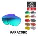  Oacley солнцезащитные очки замена линзы pala код OAKLEY PARACORD LENS ZERO TECH BASE производства сменный линзы УФ фильтр поляризирующая линза 