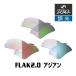  Oacley солнцезащитные очки замена линзы f подставка 2.0 low Bridge Fit style свет FLAK 2.0 OAKLEY спорт ZERO TECH BASE производства сменный линзы 