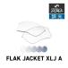  Oacley спортивные солнцезащитные очки замена линзы f подставка жакет XLJ A OAKLEY FLAK JACKET XLJ A LENS ZERO TECH BASE производства сменный линзы 