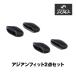  Oacley аксессуары нос накладка Asian Fit OAKLEY NOSE PAD ZERO производства HALF JACKET2.0 и т.д. соответствует 