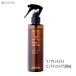  ткань Mist аспидистра singma Индия 200ml(2 вид. аромат )