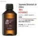 JB03 ������ KOYAMAKI 250ml