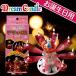 SNS. topic! Dream candle Deluxe (. birthday for ) regular goods doli can . birthday bar stei candle party child sa prize flower fire 