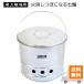 �y���������z���㐻�쏊(ONOE) �Ώ����ڂɂȂ鎵�� ���{�� HS-250 �L�����v�p�i �A�E�g�h�A�p�i �o�[�x�L���[ BBQ �A�E�g�h�A�p���� ���� �Ώ����� ����������