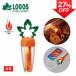  Logos LOGOS 74175170 Carrot фонарь свет фонарь кемпинг уличный маленький размер фонарь настольный зарядное устройство USB зарядка предотвращение бедствий предотвращение бедствий сопутствующие товары перевозка путешествие спальное место в транспортном средстве 