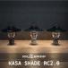 5050workshop KASA SHADE RC2.0 MINIMALight REMOTE CONTROL 2.0 специальный фонарь затенитель от солнца kasa затенитель от солнца RC2.0 уличный кемпинг фонарь сопутствующие предметы 