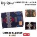  ключ Stone (KEYSTONE) LUMBER покрывало M размер Navajo W100×H180cm микро флис to соперник уличный кемпинг одеяло симпатичный модный 