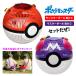  Pokemon Takara Tommy Monstar ball &ma Starbo -ru insect cage set Pocket Monster Kids insect basket 