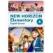  новый ho laiznNEW HORIZON Elementary English Course 6 [ английский язык 609] Tokyo литература 