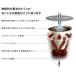 �R�[�q�[ �M�t�g2026 �v���[���g �L���[���O �J�v�Z�� K�J�b�v �܂Ƃߔ��� �}�C���h�R�[�q�[�i12�t���~4�j|������������ �R�[�q�[ �J�v�Z���^ �c���䌩�� �֘A�摜4