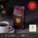  прямой . Ogawa .. специальный ti кофе Blend 002( мука )150g 5 шт l массовая закупка выгода постоянный кофе мука 