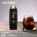�A�C�X�R�[�q�[�M�t�g 2026 �Y������ ���� 1,000ml �b������������ ���p�b�N �u���b�N ���L�b�h�R�[�q�[ �������� ������ �c���䌩��